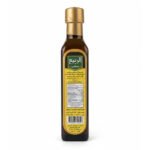 زيت زيتون بكر ممتاز الربيع 250 مل – Extra Virgin Olive Oil - الصورة 2