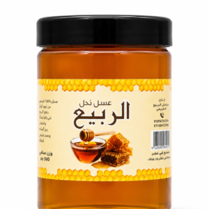 عسل زهرة البرسيم