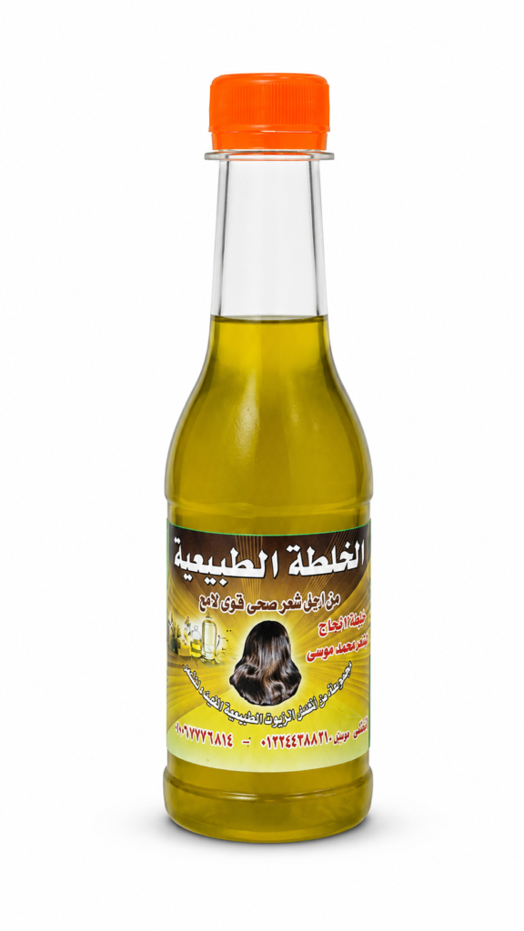 زيت الخلطه الطبيعية