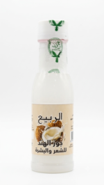 زيت جوز الهند