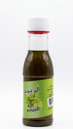 زيت الجرجير
