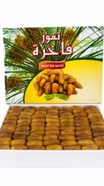 بلح دقله نور _5 كجم